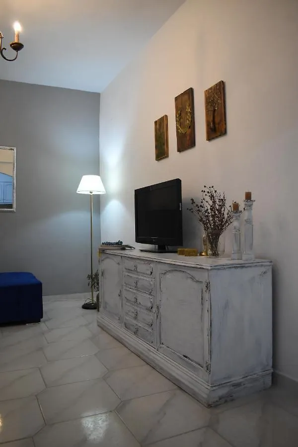 Vatopédhion Mariana'S Apartment